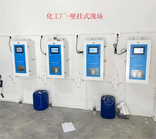 水機(jī)現(xiàn)場照片-壁掛(1).jpg